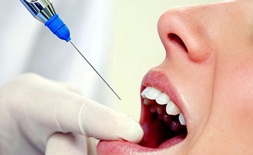 лечение зубной боли